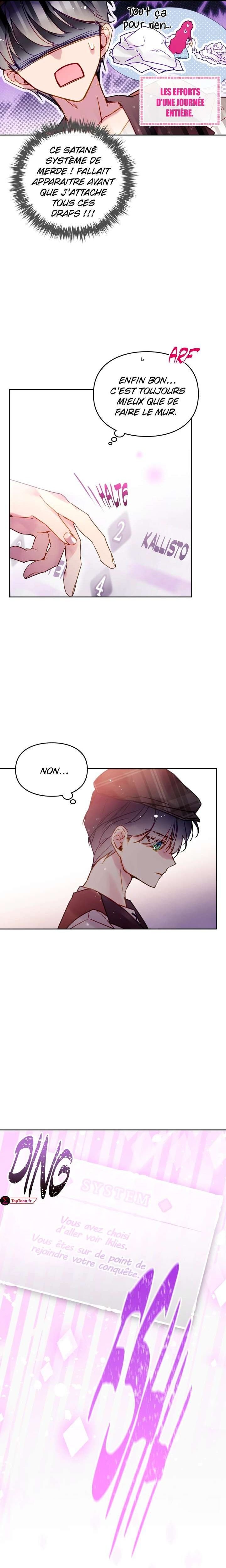 Death Is the Only Ending for the Villainess Chapitre 141 - Page 17