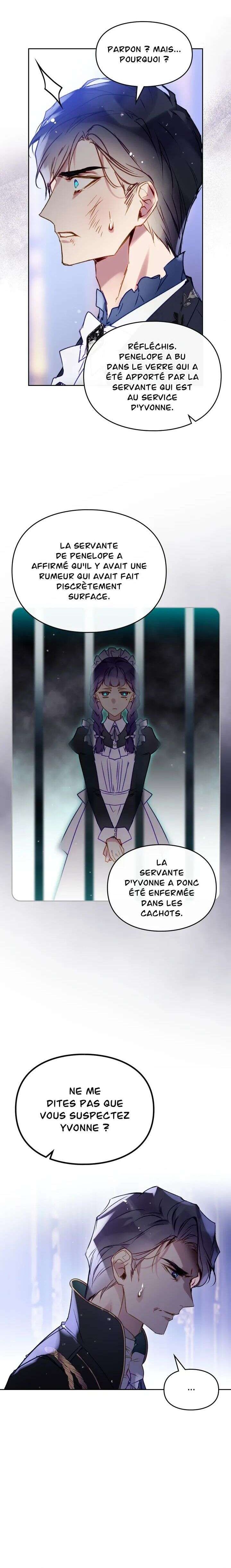 Death Is the Only Ending for the Villainess Chapitre 158 - Page 17