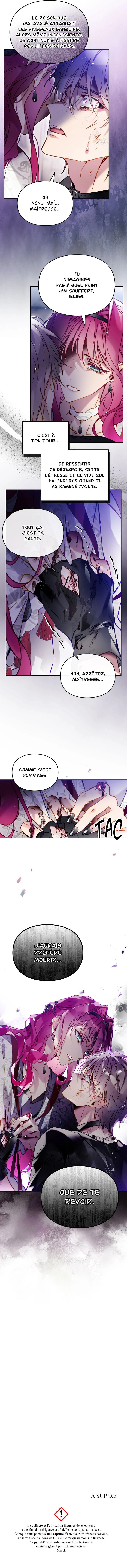 Death Is the Only Ending for the Villainess Chapitre 168 - Page 7