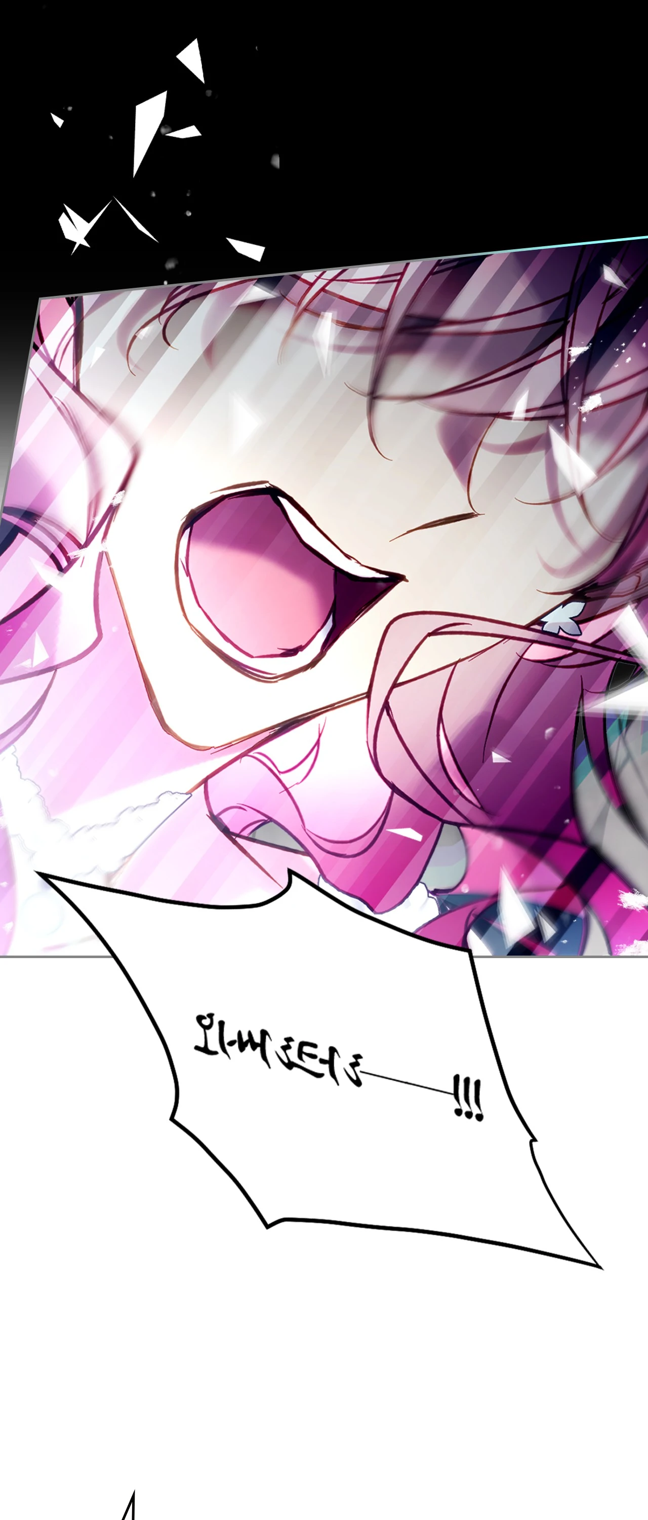 Death Is the Only Ending for the Villainess Chapitre 175 - Page 3