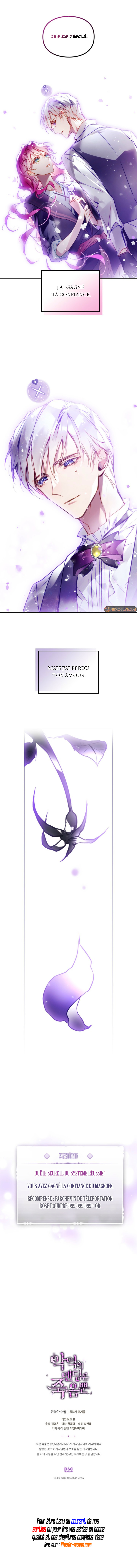 Death Is the Only Ending for the Villainess Chapitre 177 - Page 10