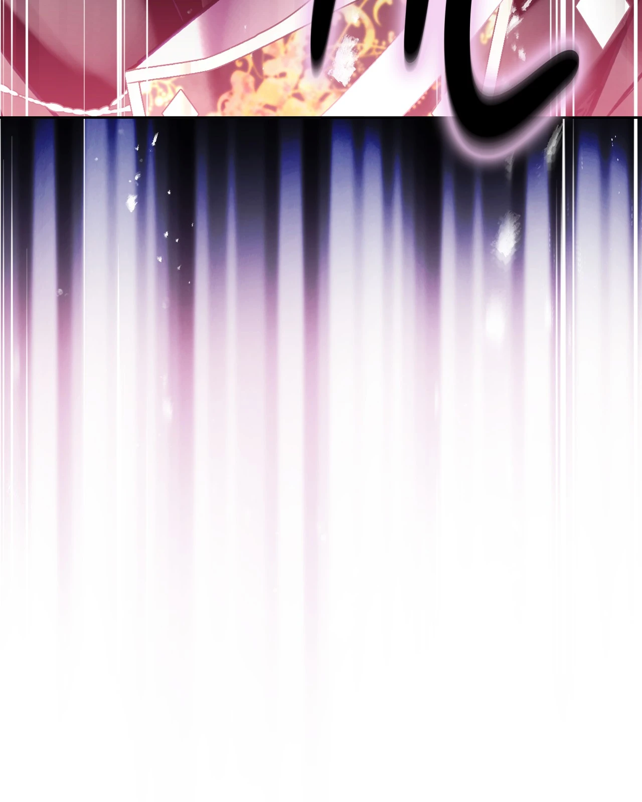 Death Is the Only Ending for the Villainess Chapitre 178 - Page 56