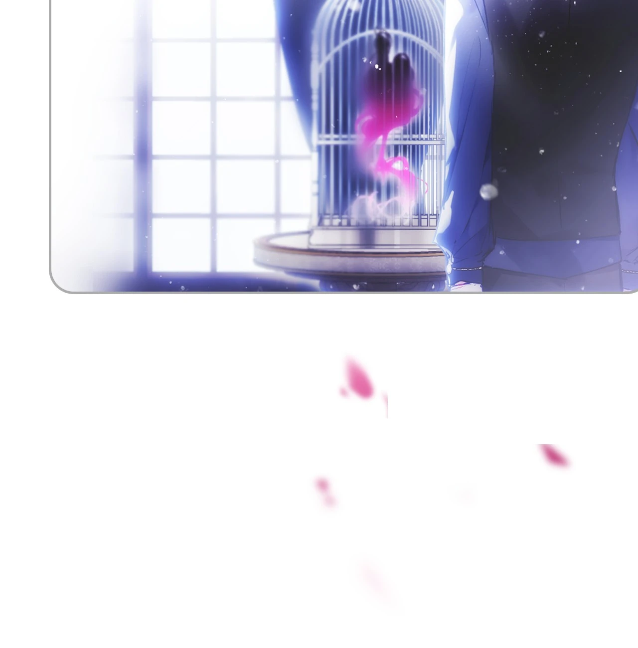Death Is the Only Ending for the Villainess Chapitre 178 - Page 77