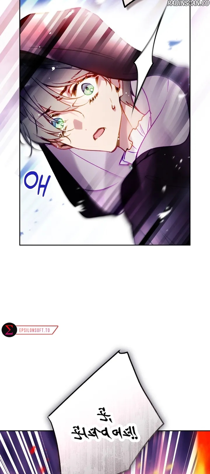 Death Is the Only Ending for the Villainess Chapitre 179 - Page 39