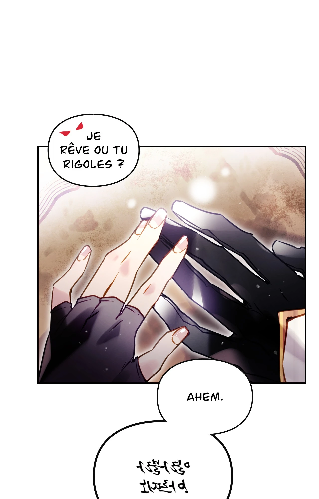 Death Is the Only Ending for the Villainess Chapitre 181 - Page 21