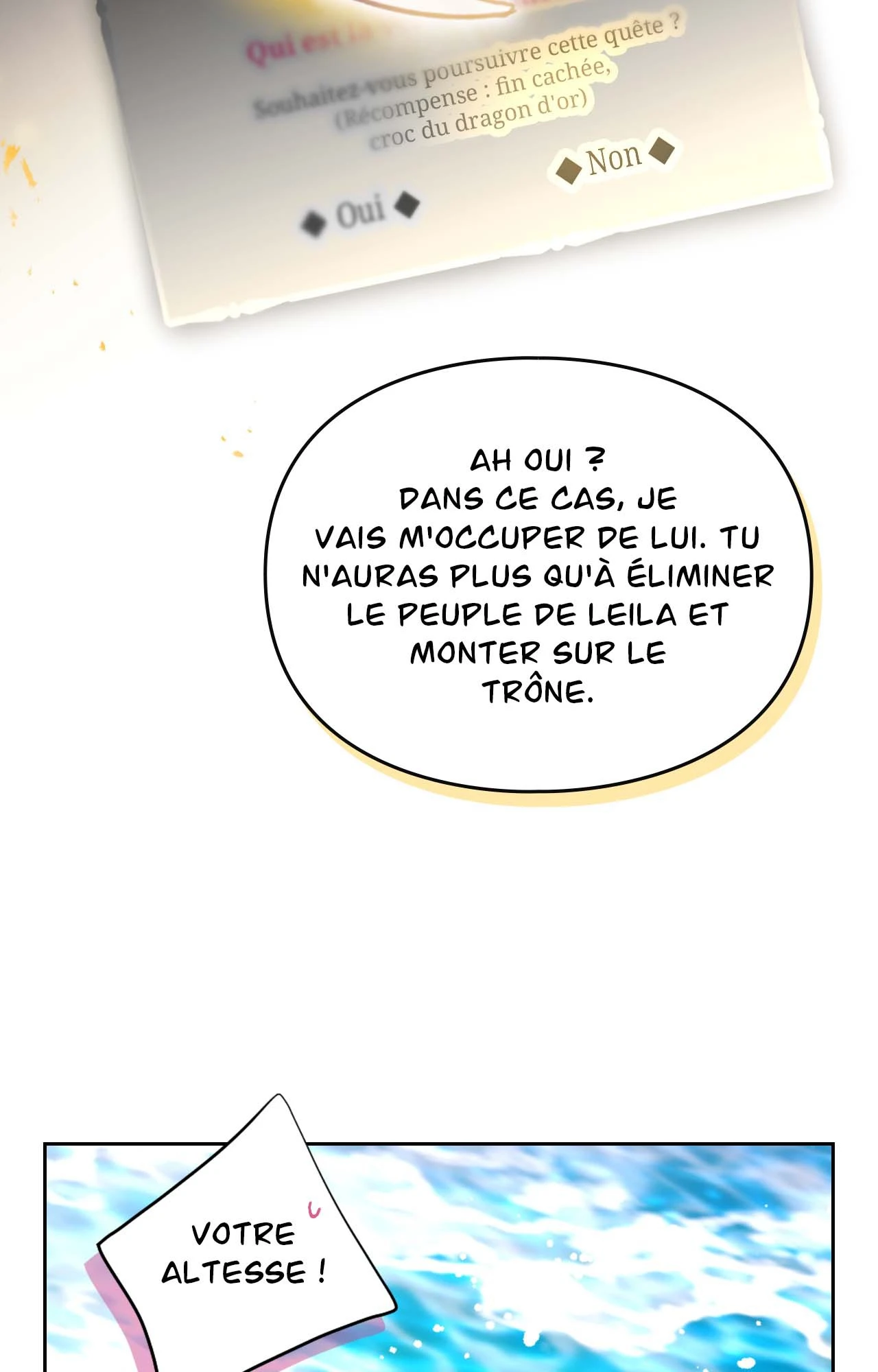 Death Is the Only Ending for the Villainess Chapitre 186 - Page 34