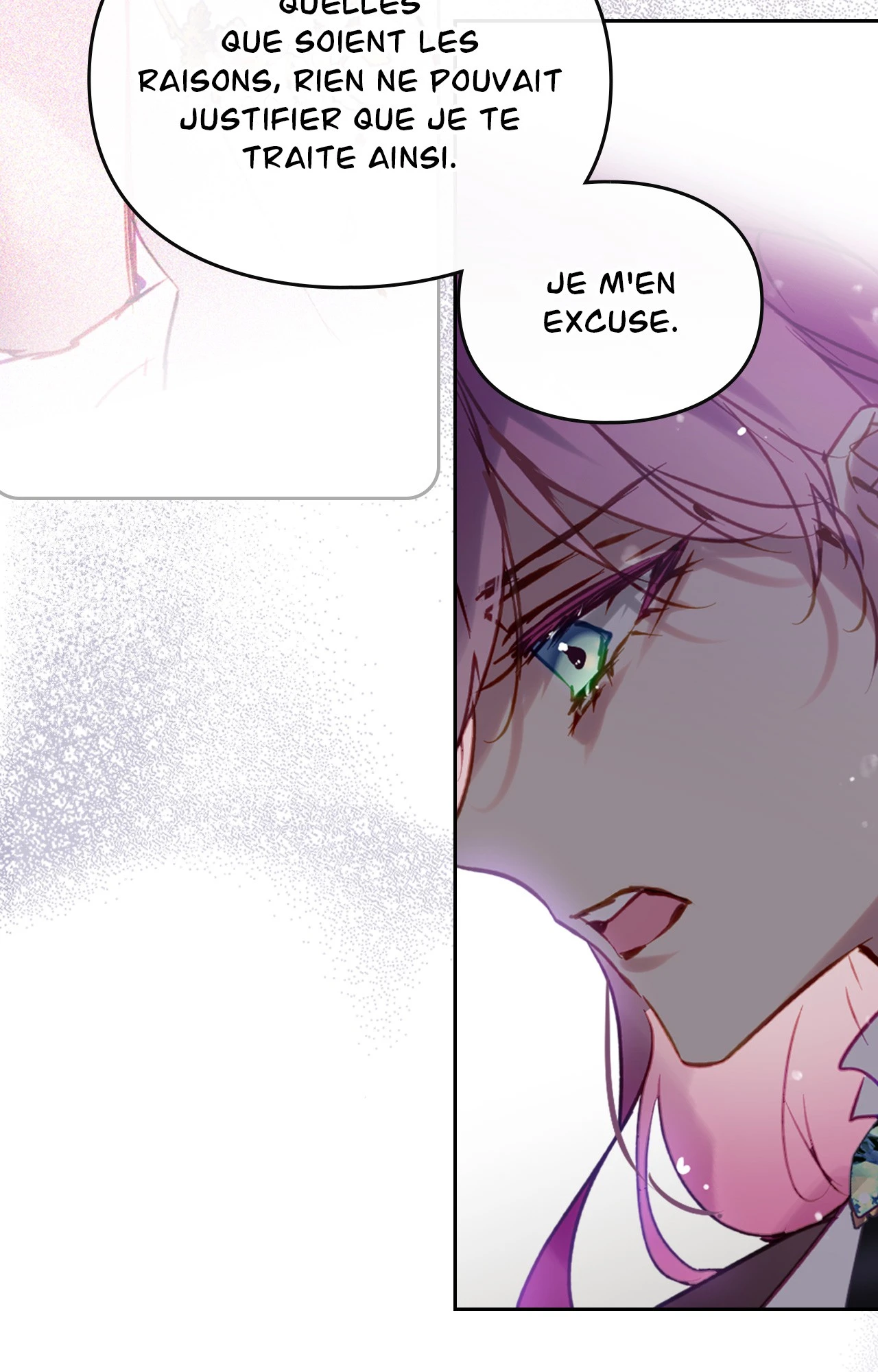 Death Is the Only Ending for the Villainess Chapitre 189 - Page 4