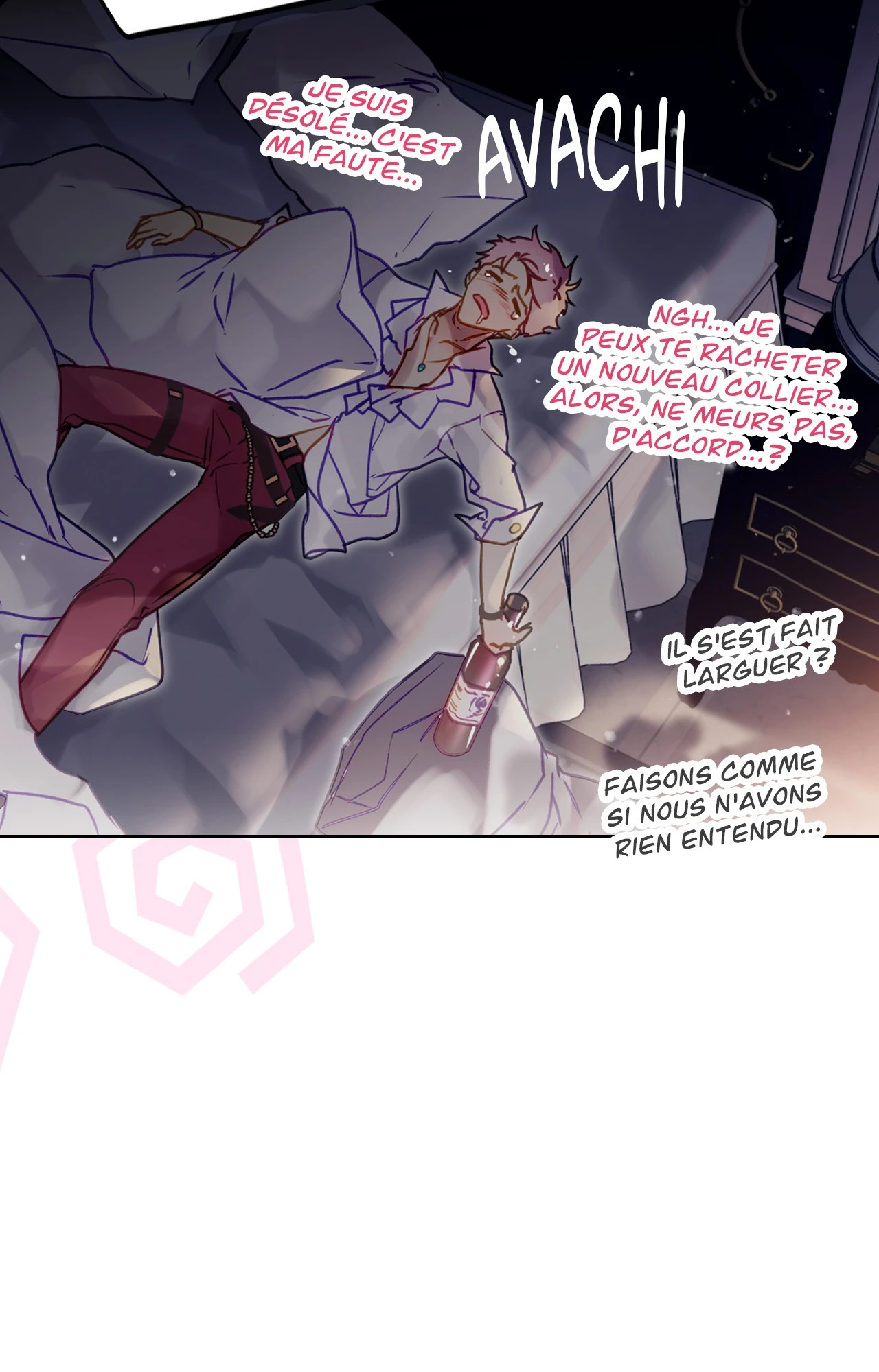 Death Is the Only Ending for the Villainess Chapitre 189 - Page 63