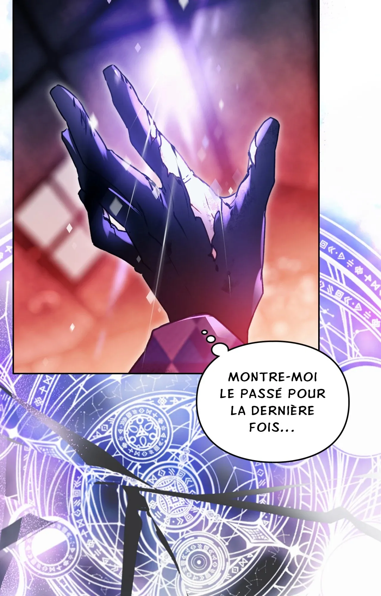 Death Is the Only Ending for the Villainess Chapitre 192 - Page 83