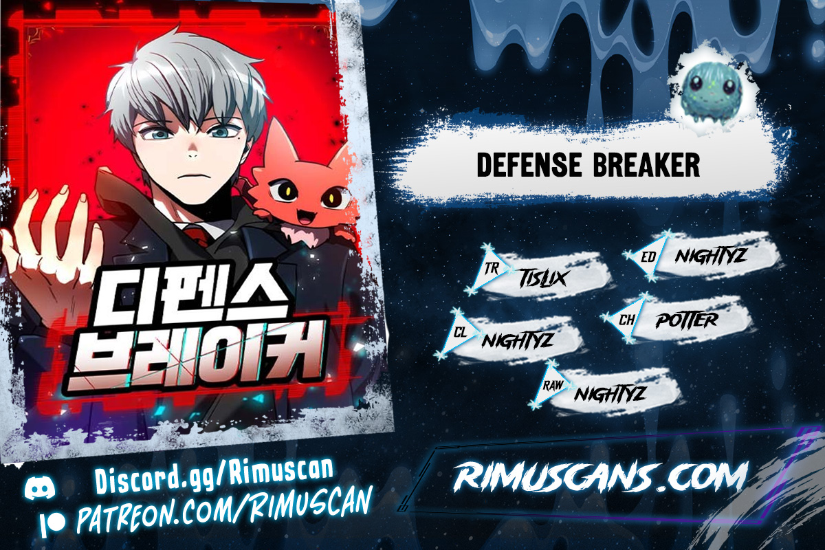 Defense Breaker Chapitre 17 - Page 1