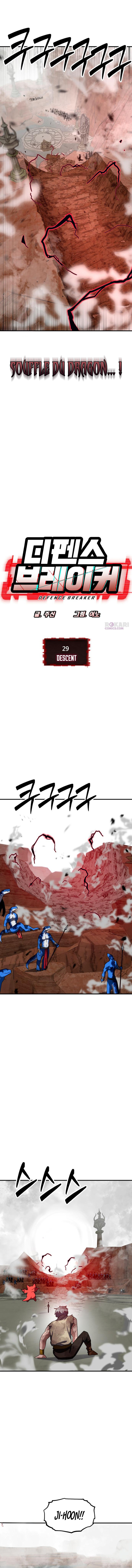 Defense Breaker Chapitre 29 - Page 4