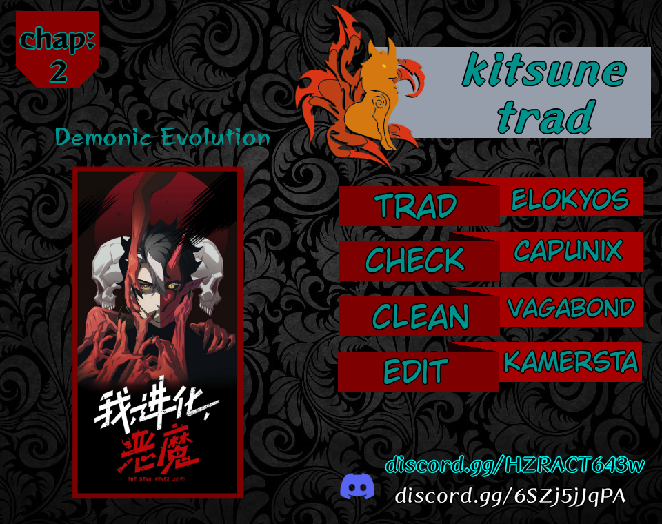 Demon Evolution Chapitre 2 - Page 1
