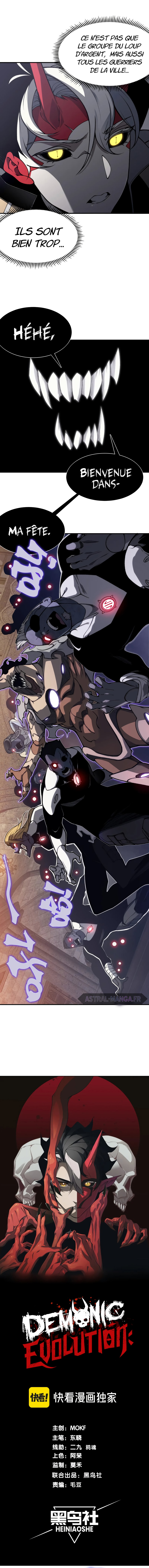 Demon Evolution Chapitre 33 - Page 2