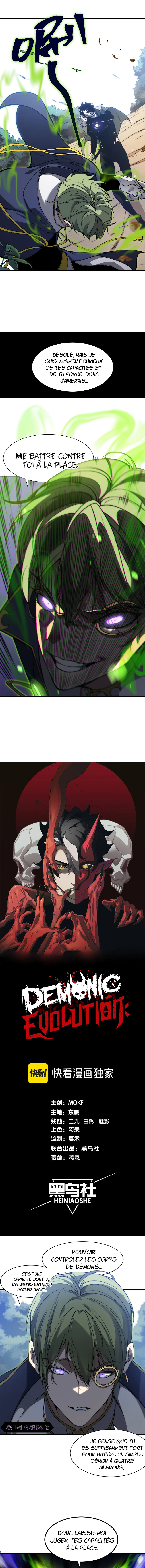 Demon Evolution Chapitre 44 - Page 2