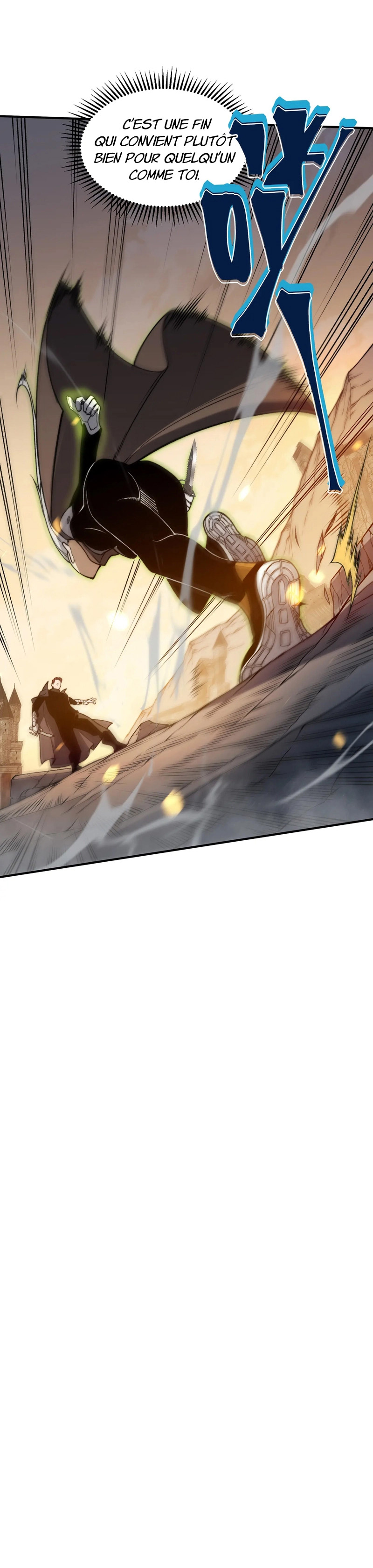 Demon Evolution Chapitre 52 - Page 12