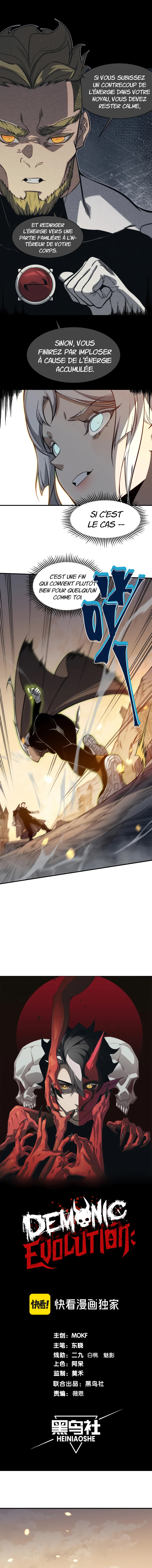 Demon Evolution Chapitre 53 - Page 2