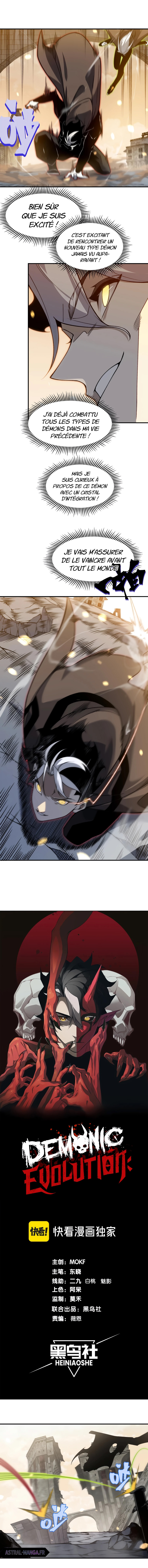 Demon Evolution Chapitre 54 - Page 2