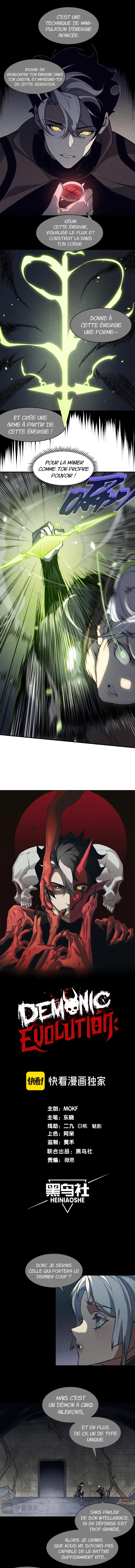 Demon Evolution Chapitre 55 - Page 2