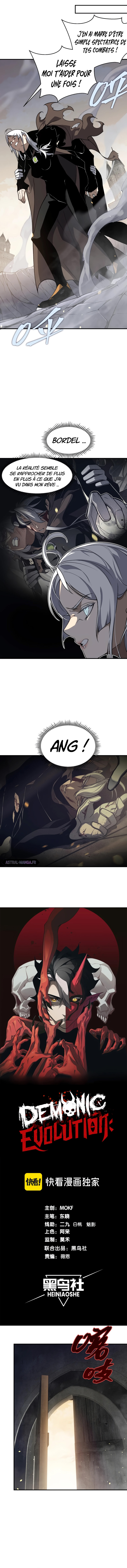 Demon Evolution Chapitre 57 - Page 2