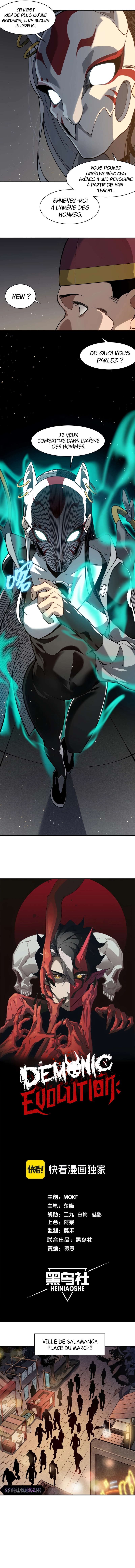 Demon Evolution Chapitre 61 - Page 2