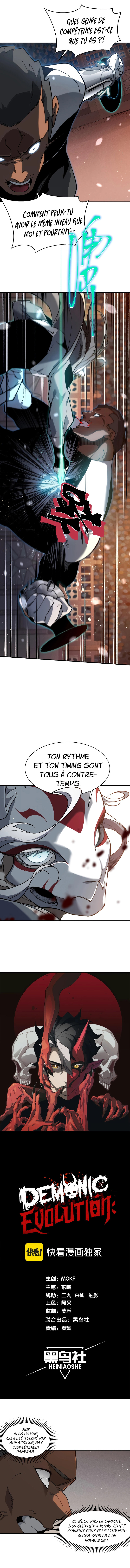 Demon Evolution Chapitre 62 - Page 2