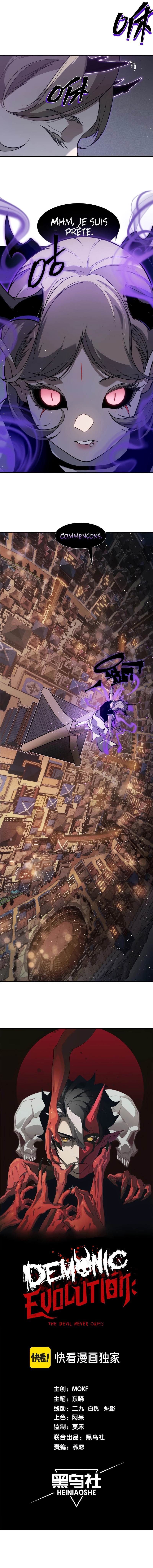 Demon Evolution Chapitre 63 - Page 2