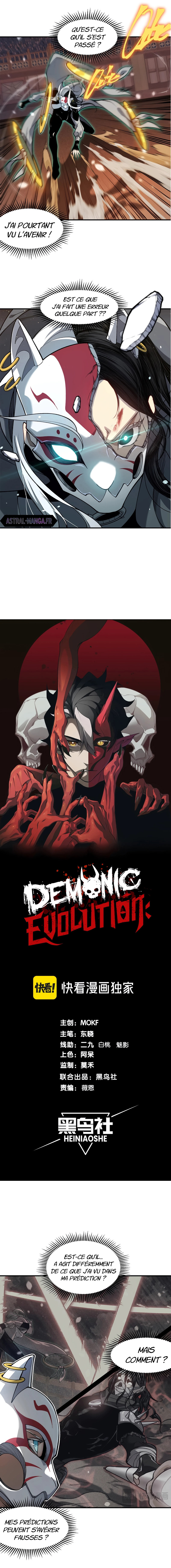 Demon Evolution Chapitre 64 - Page 2