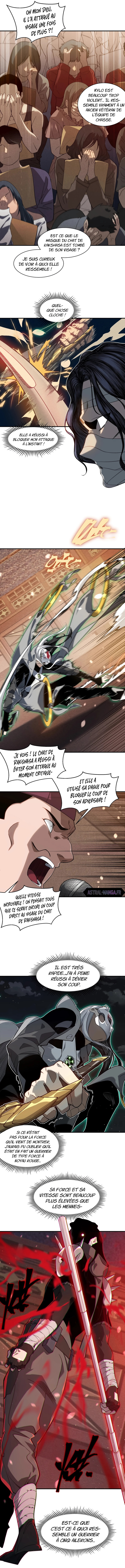 Demon Evolution Chapitre 64 - Page 5