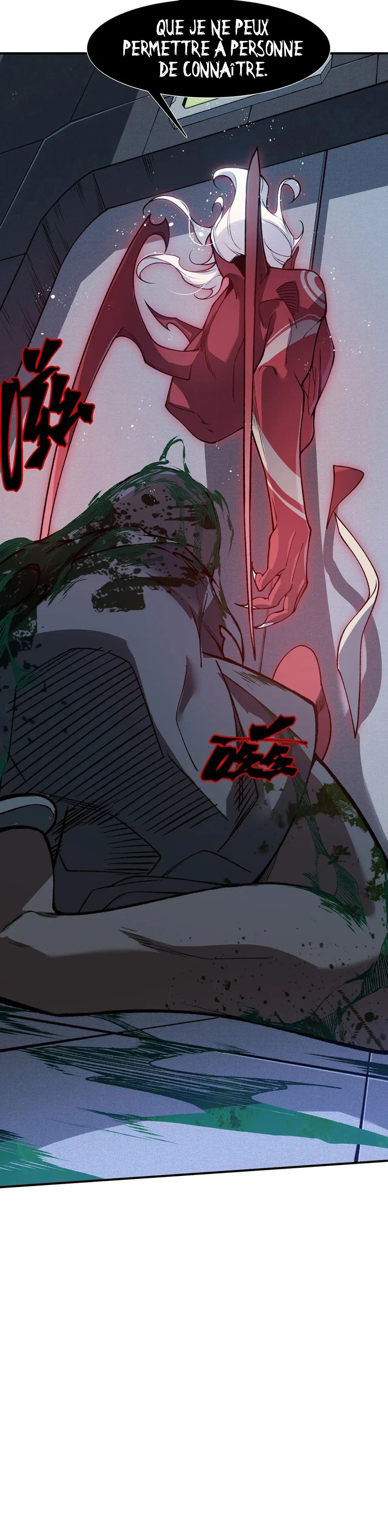 Demon Evolution Chapitre 69 - Page 12