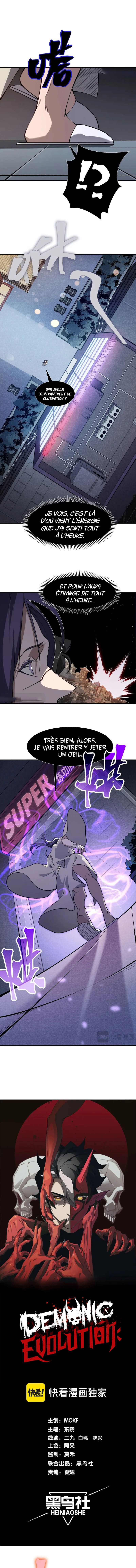Demon Evolution Chapitre 69 - Page 2