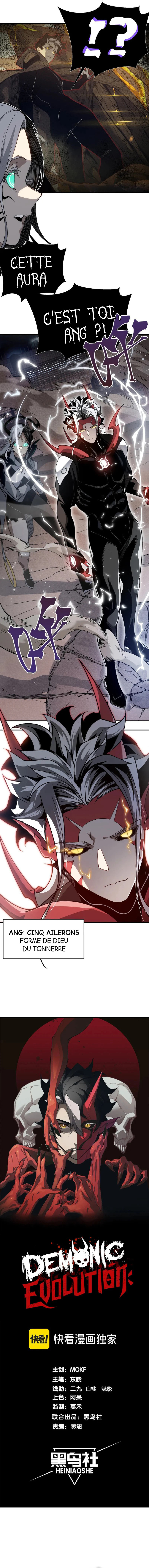 Demon Evolution Chapitre 71 - Page 2