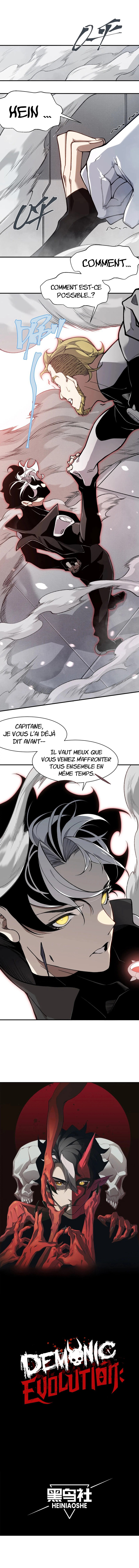 Demon Evolution Chapitre 75 - Page 2