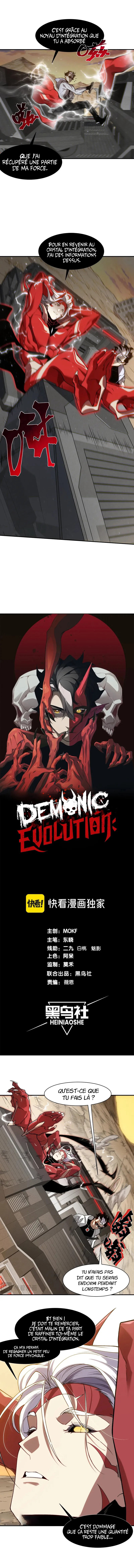 Demon Evolution Chapitre 77 - Page 2