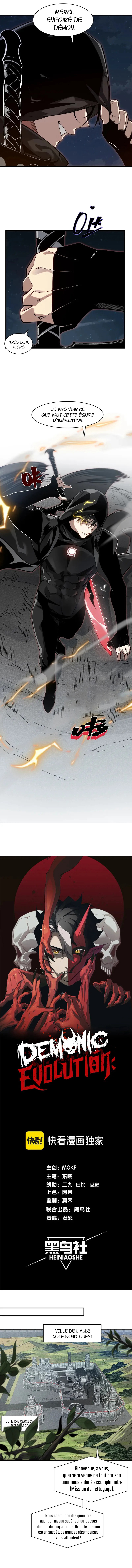 Demon Evolution Chapitre 78 - Page 2