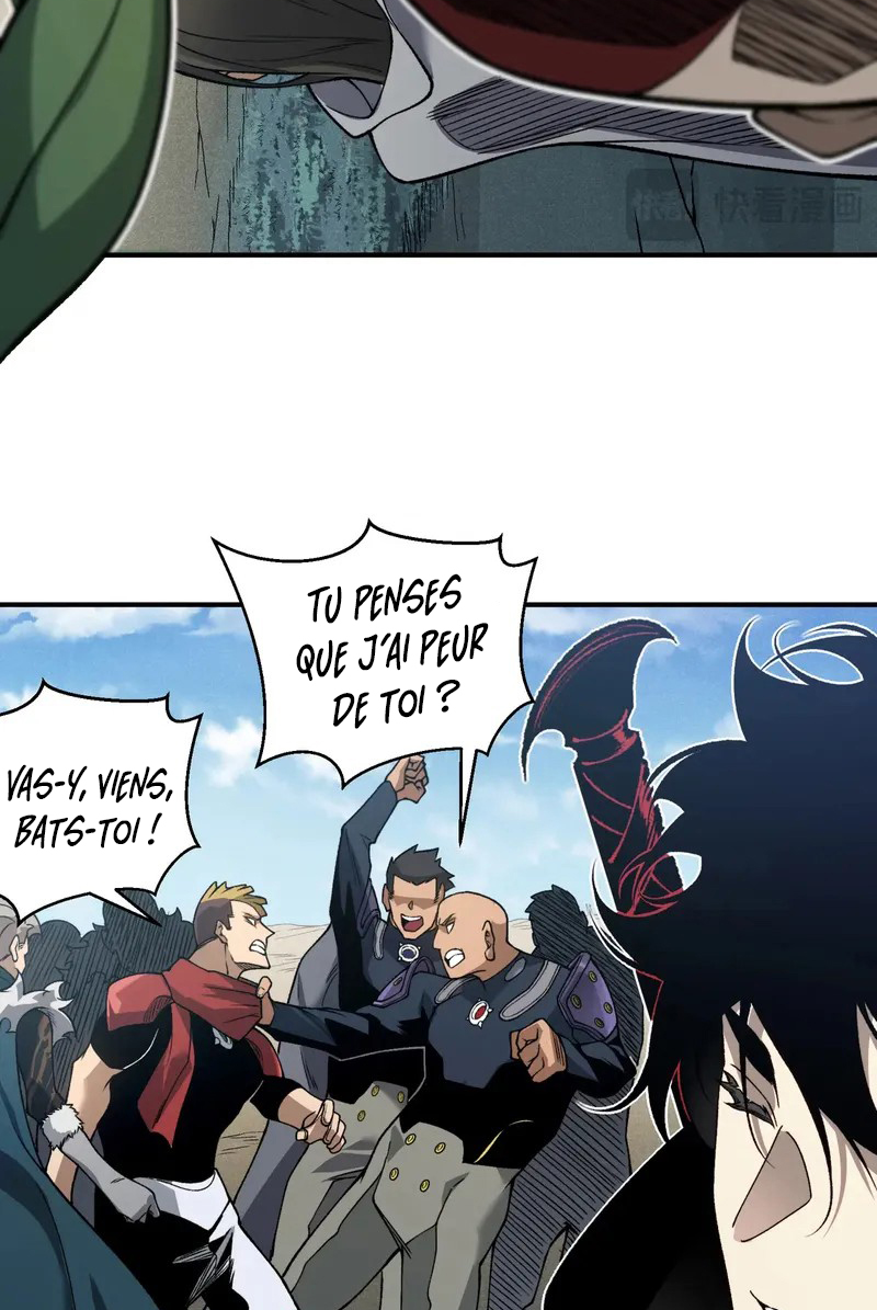 Demon Evolution Chapitre 80 - Page 18