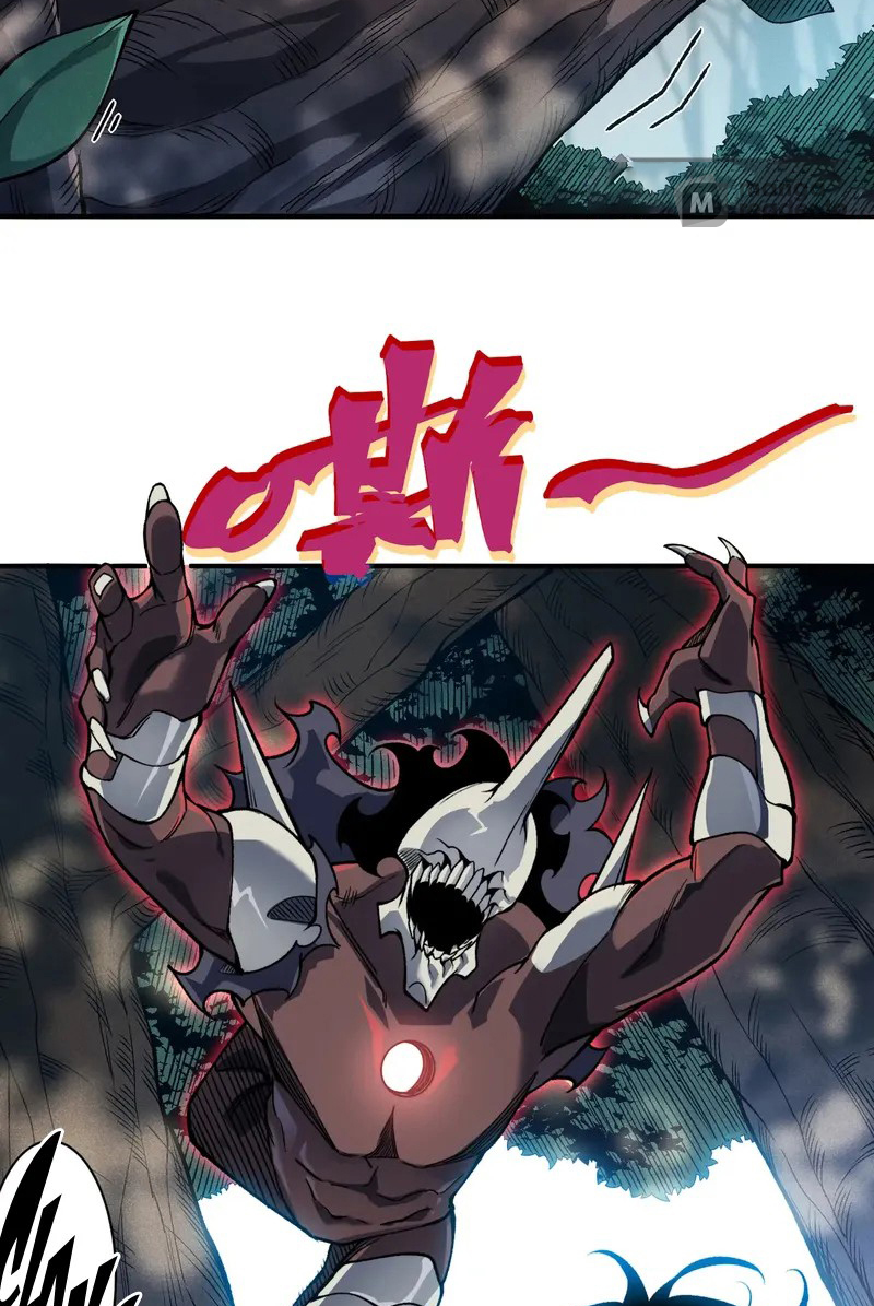 Demon Evolution Chapitre 80 - Page 34