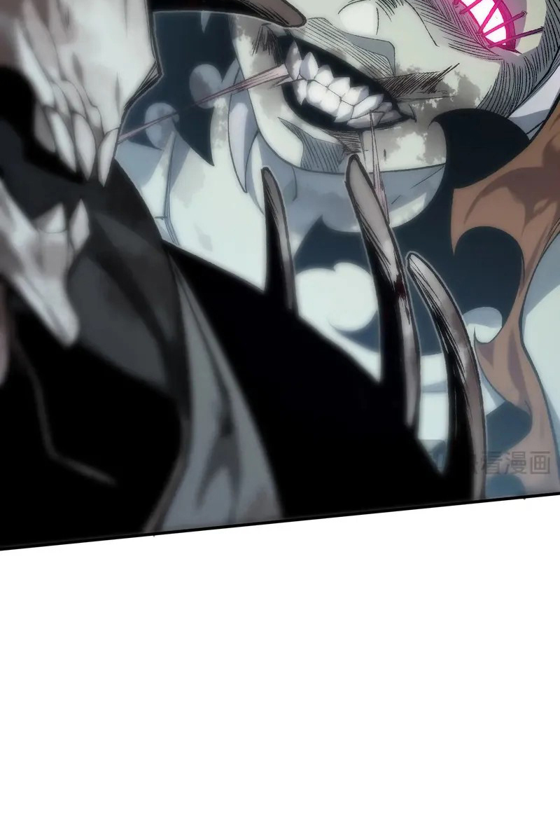 Demon Evolution Chapitre 80 - Page 63