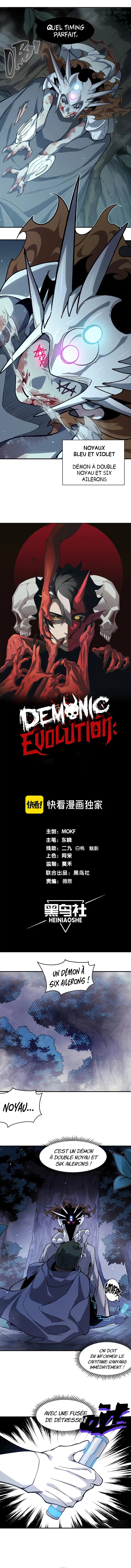 Demon Evolution Chapitre 81 - Page 2