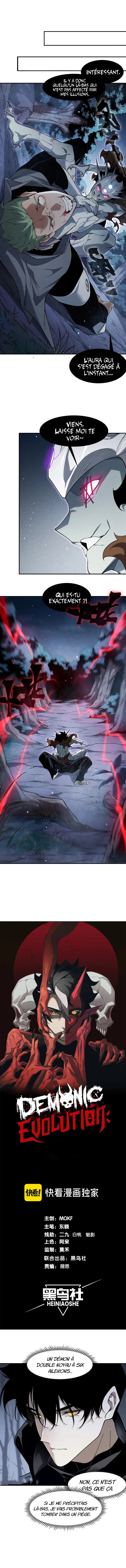 Demon Evolution Chapitre 82 - Page 2