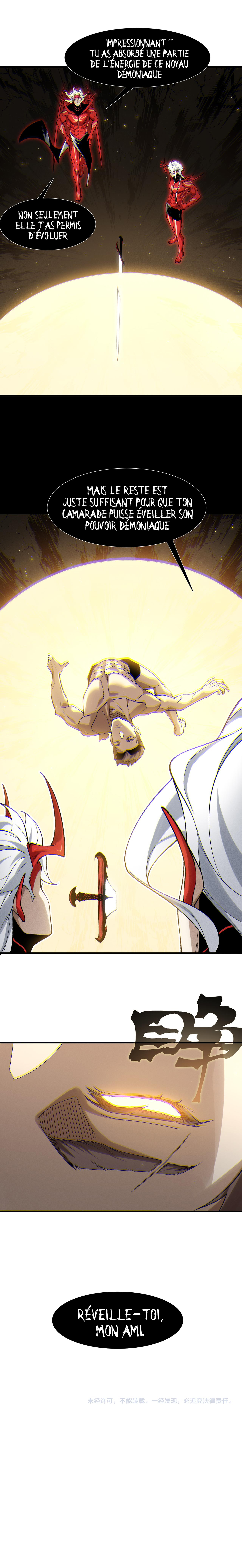 Demon Evolution Chapitre 88 - Page 13
