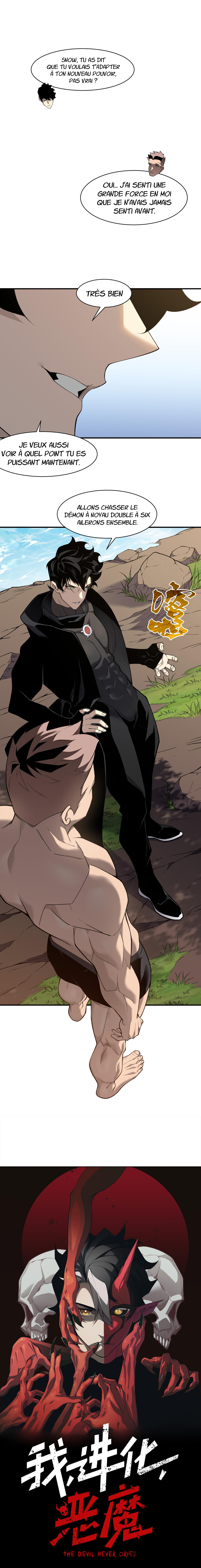 Demon Evolution Chapitre 90 - Page 2