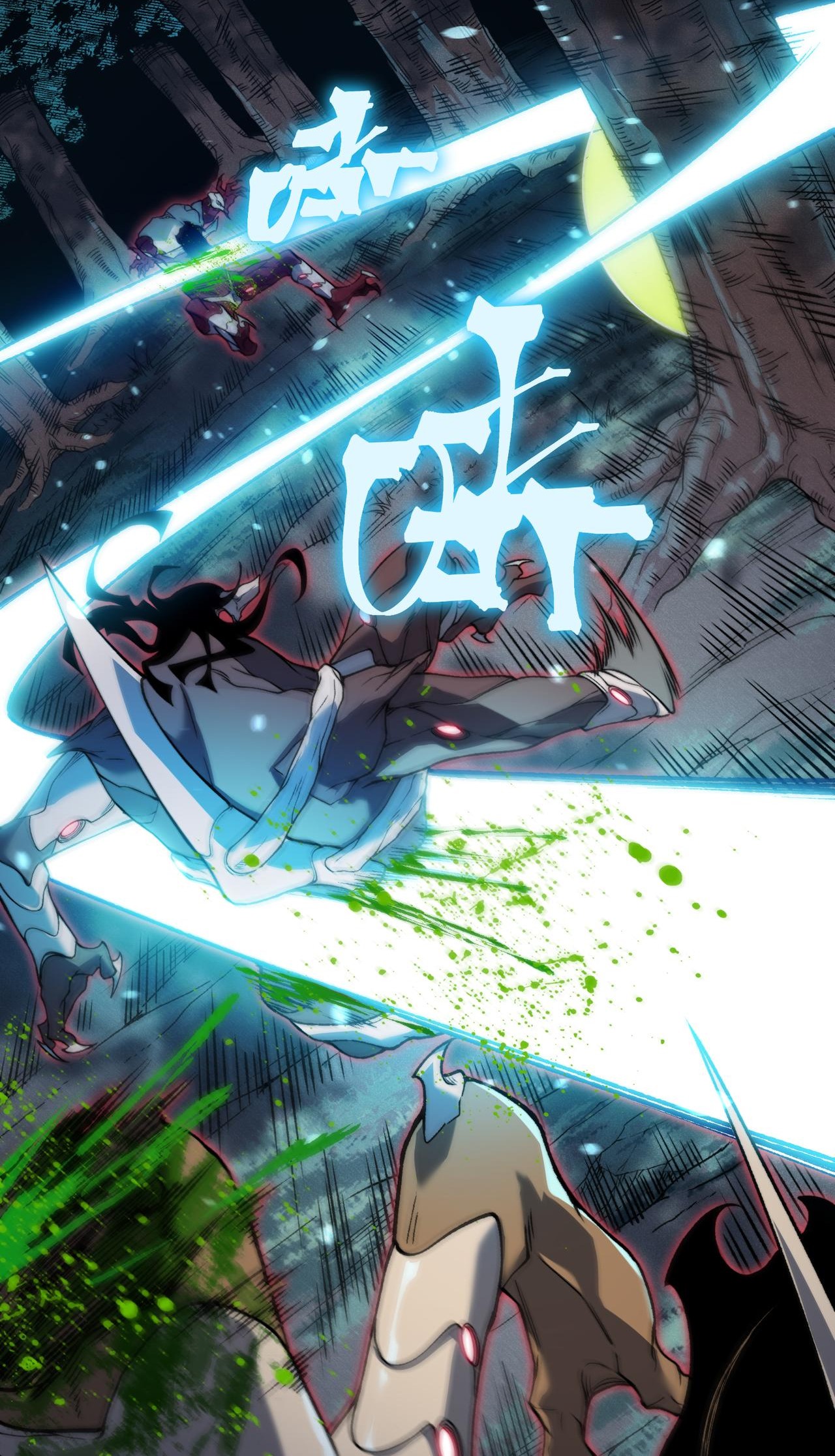 Demon Evolution Chapitre 101 - Page 11