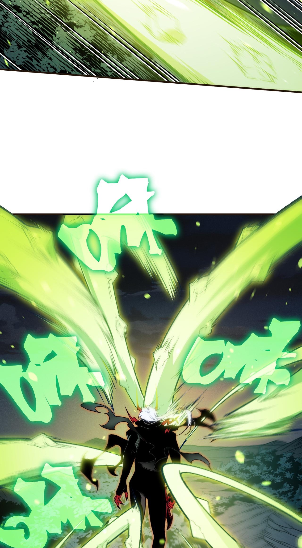 Demon Evolution Chapitre 101 - Page 22