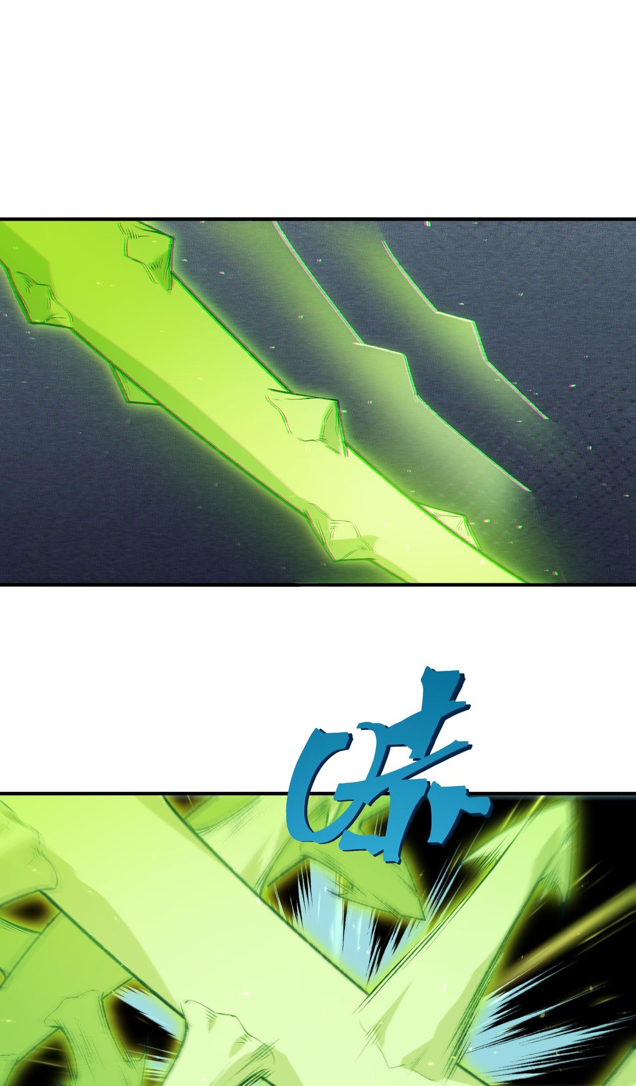 Demon Evolution Chapitre 101 - Page 25