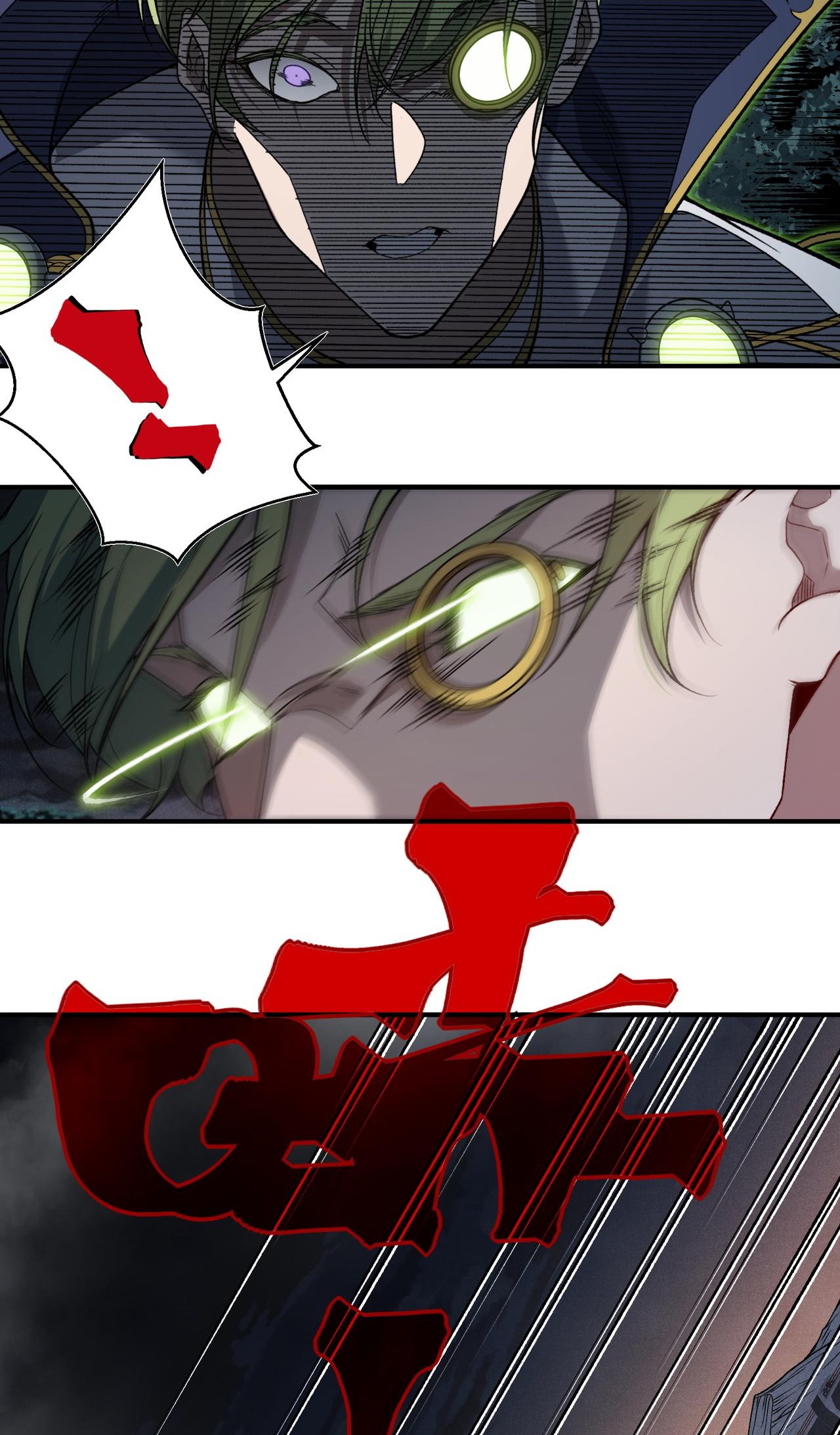 Demon Evolution Chapitre 101 - Page 29