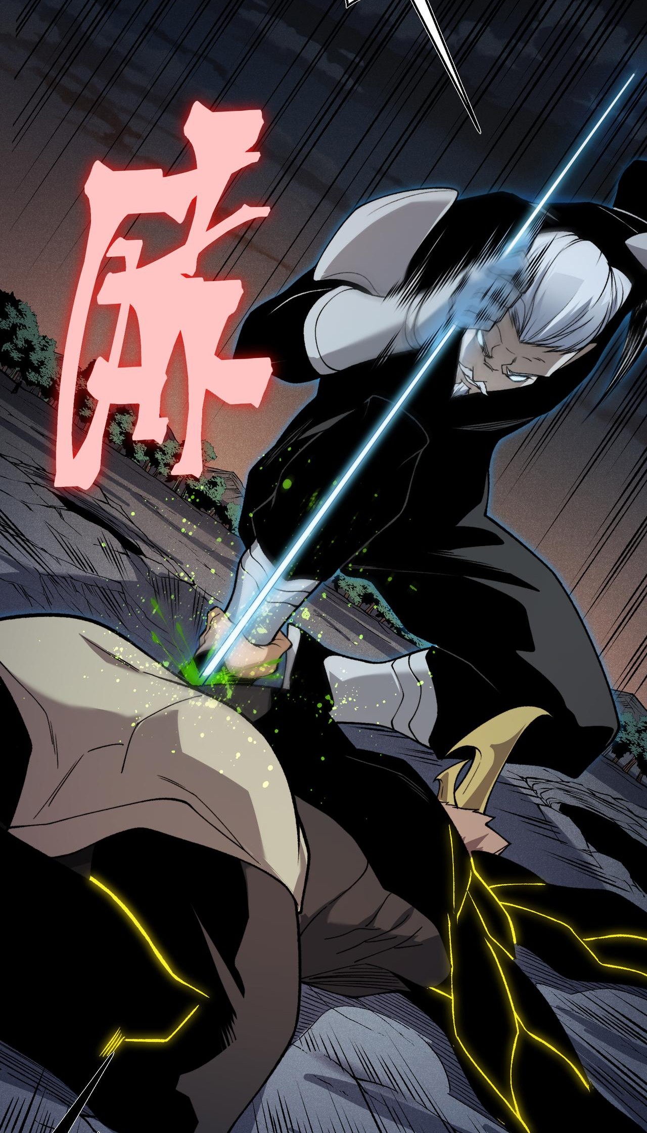 Demon Evolution Chapitre 101 - Page 36