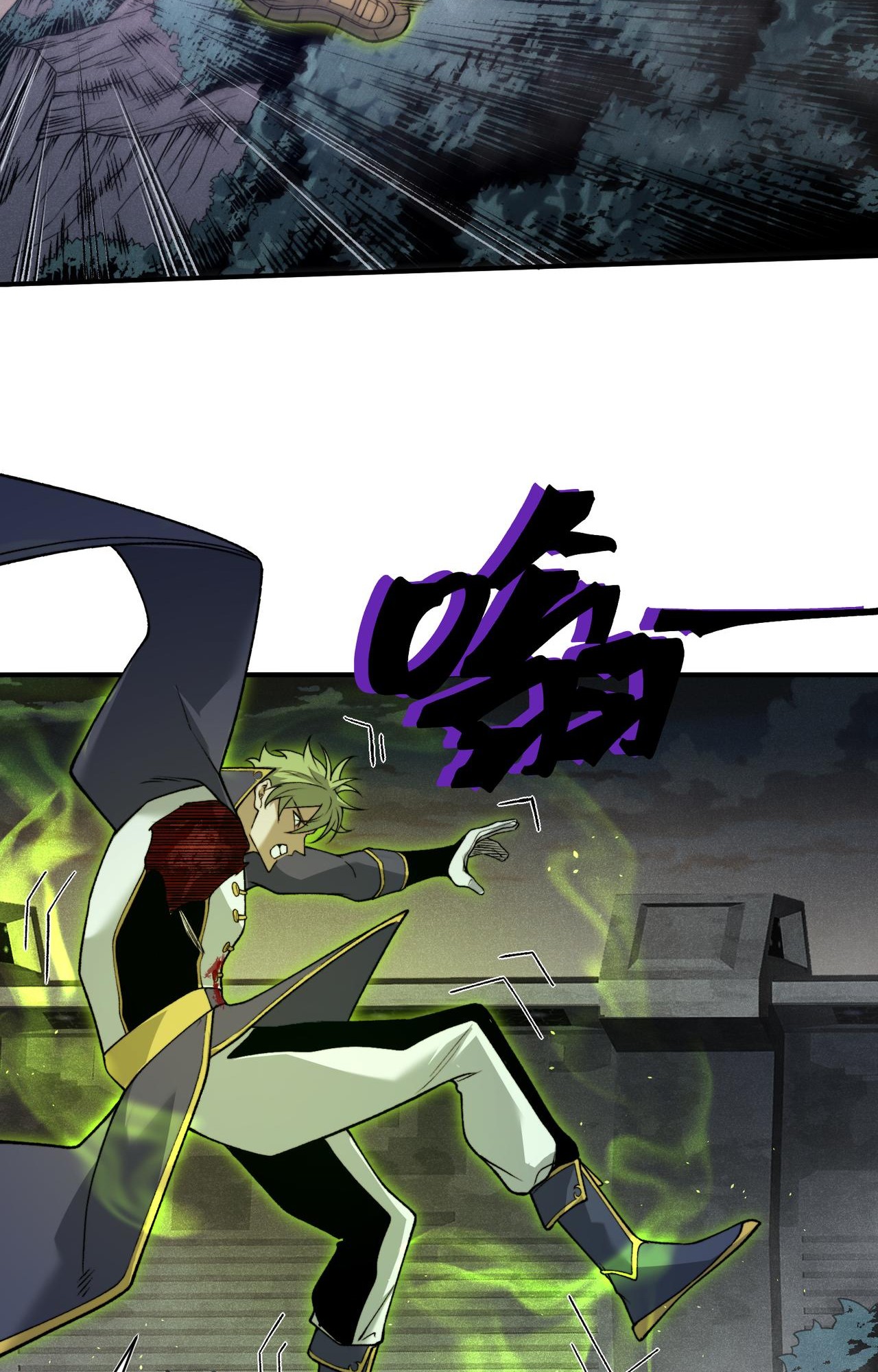 Demon Evolution Chapitre 101 - Page 45