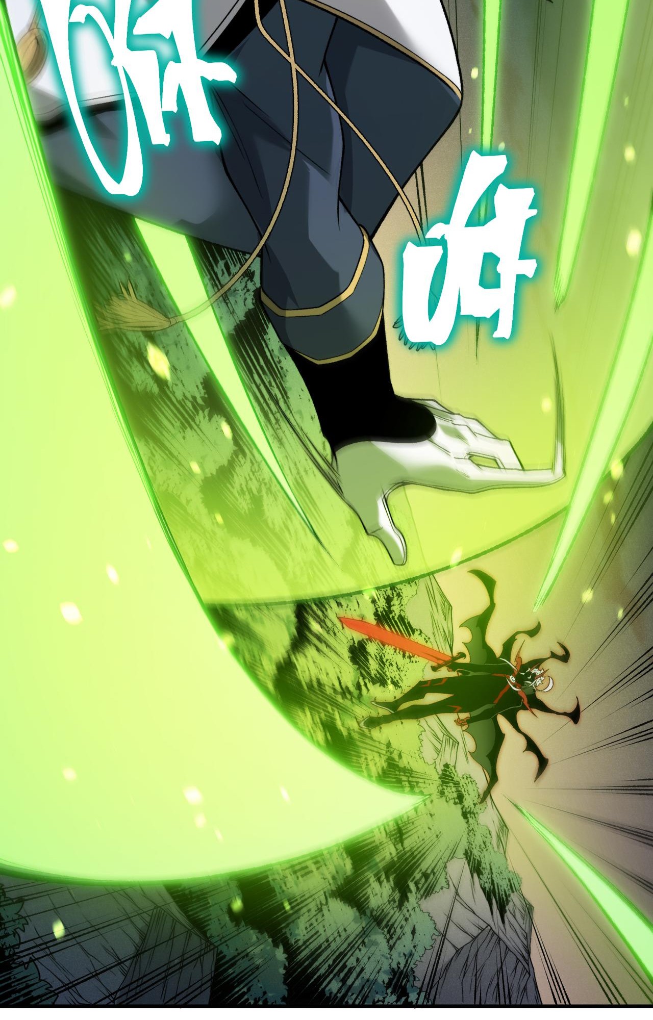 Demon Evolution Chapitre 101 - Page 49