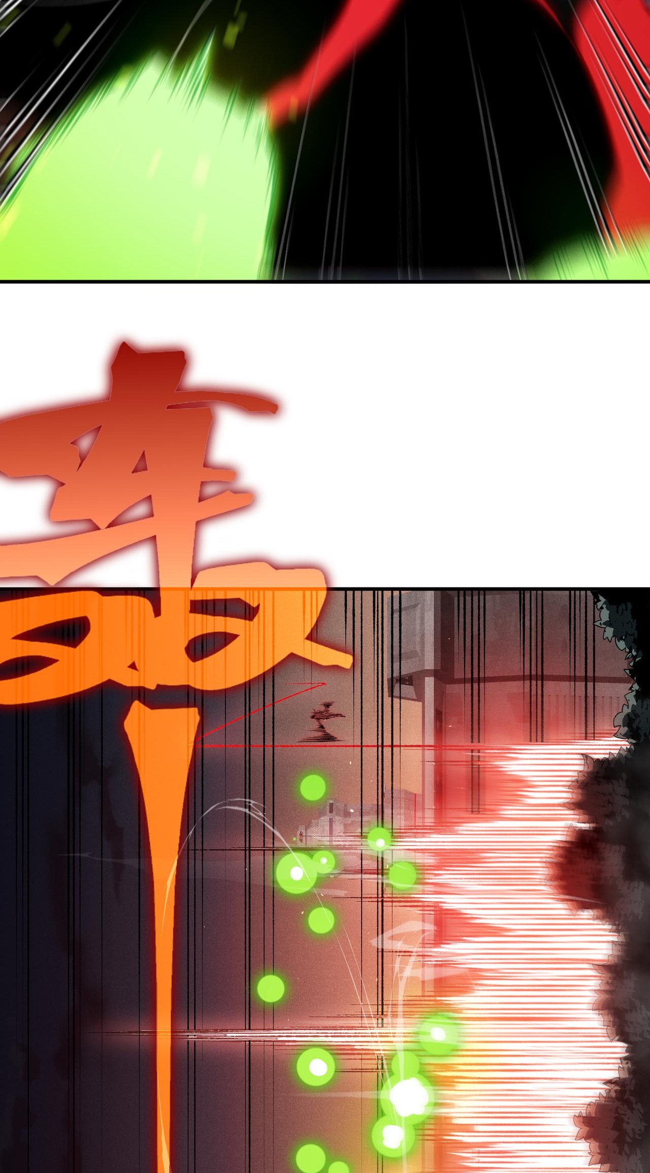 Demon Evolution Chapitre 101 - Page 51