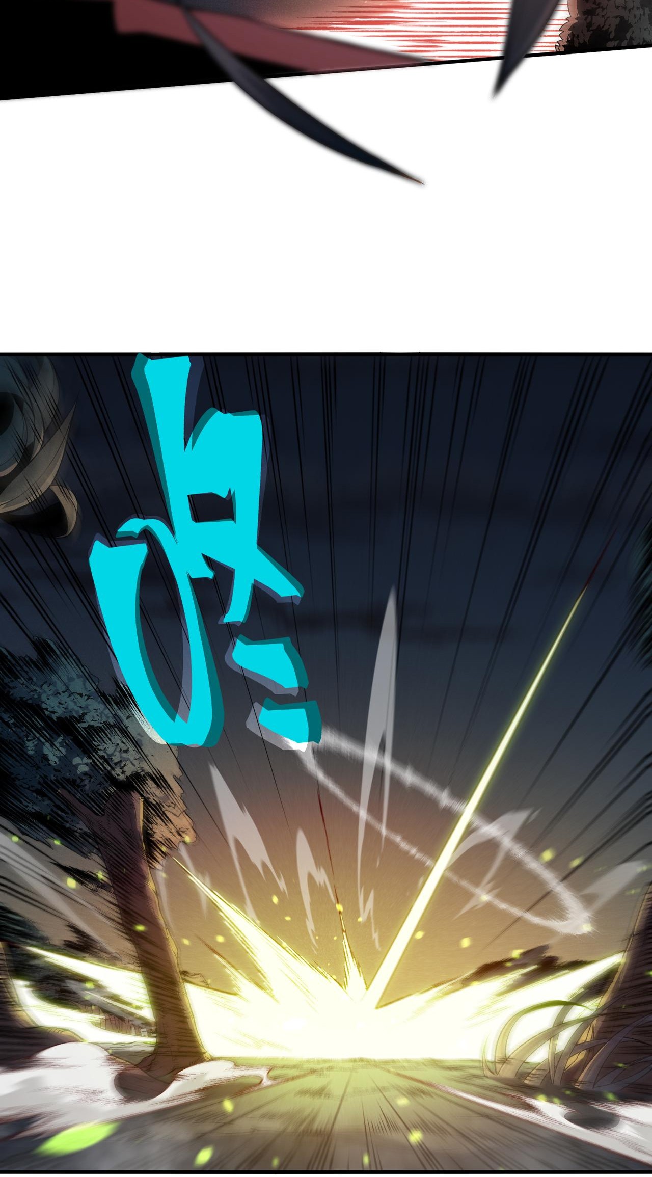 Demon Evolution Chapitre 101 - Page 54